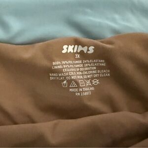 SKIMS Fits everyone bandeau bra